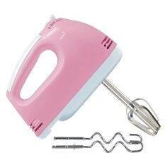 7 Speed Pink Portable Baking Hand Mixer Bake Cake Biscuit
