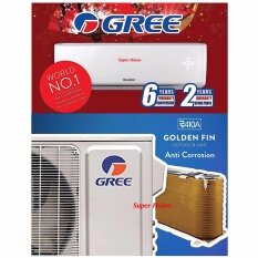 GREE GWC09QB-K3NNA1F 1hp Non-Inverter with Cold Plasma Air Conditioner - Lomo-N series