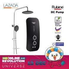 Rubine Rain Shower Water Heater c/w DC Inverter Silent Booster Pump RWH-SSE851D-RCB(Carbon Black)