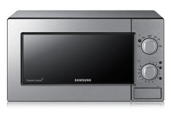 Samsung GE71M Grill MWO with Ceramic Enamel, 20 L
