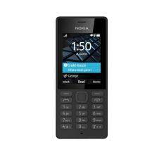 Nokia 150 Featured Phone
