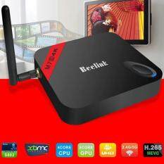 Beelink M7B Quad-Core 4K 1Gb Ram 8Gb Rom Android 4.4.2 Wifi Tv Box (Black)