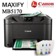 Canon Maxify MB5170 All in 1 Performance Speed For Small Business Inkjet Printer