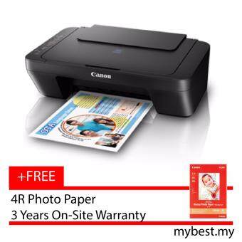 Canon Pixma E470 3-in-1 WiFi Inkjet Printer