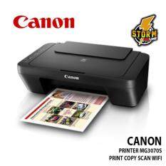 Canon Pixma MG3070S All In One Inkjet Printer