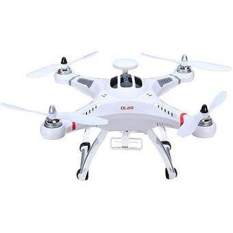 CX-20 AUTO-PATHFINFER RTF DRONE 6-AXIS GPS MX AUTOPILOT SYSTEM
OPEN-SOURCE RC QUADCOPTER