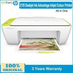 HP DeskJet Ink Advantage 2135 All In One Printer (F5S29B)