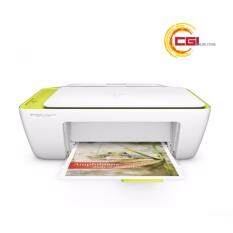 HP Deskjet Ink Advantage 2135 All-In-One Printer - F5S29B