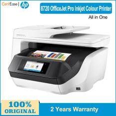 HP OfficeJet Pro 8720 All In One Printer (D9L19A)