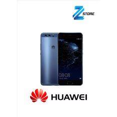 Huawei P10 Plus / P10+ /128GB ROM/6GB RAM