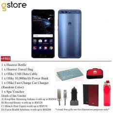 Huawei P10 Plus / P10+ /128GB ROM/6GB RAM