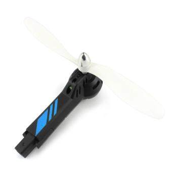 JJRC ORIGINAL QUADCOPTER ARM WITH PROPELLER (BLUE)