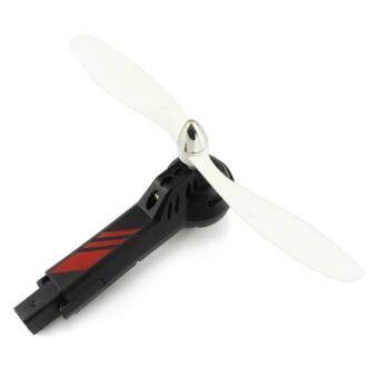 JJRC ORIGINAL QUADCOPTER ARM WITH PROPELLER (RED)