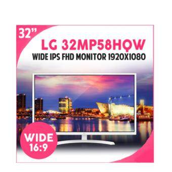 LG 32MP58HQW 32inches Computer Monitor / Wide 16 9 Monitor / 1920X1080 Full HD Monitor