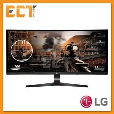 LG 34" 21 9 UltraWide Gaming Curve 144Hz LED Monitor - 2560 x 1080 34UC79G