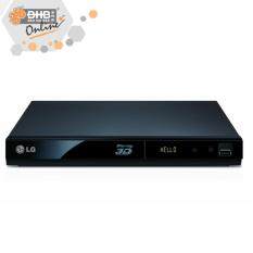 Lg Bp325 3D Blu-Ray Player External Hdd Playback