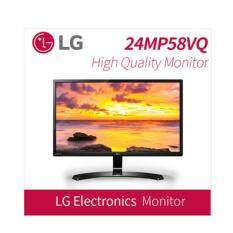 Full HD LG Flatron 24MP58VQ / 24inch FULL HD 16 9 IPS panel Monitor Full HD LED monitor