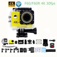 Outdoor Extreme Sports Camera F60R With Remote Control With WiFi Waterproof Sports Camera Aerial Diving Ride