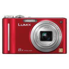 Panasonic Lumix DMC-ZR1 12.1MP Point and Shoot Digital Camera (Red) with 8x Optical Zoom