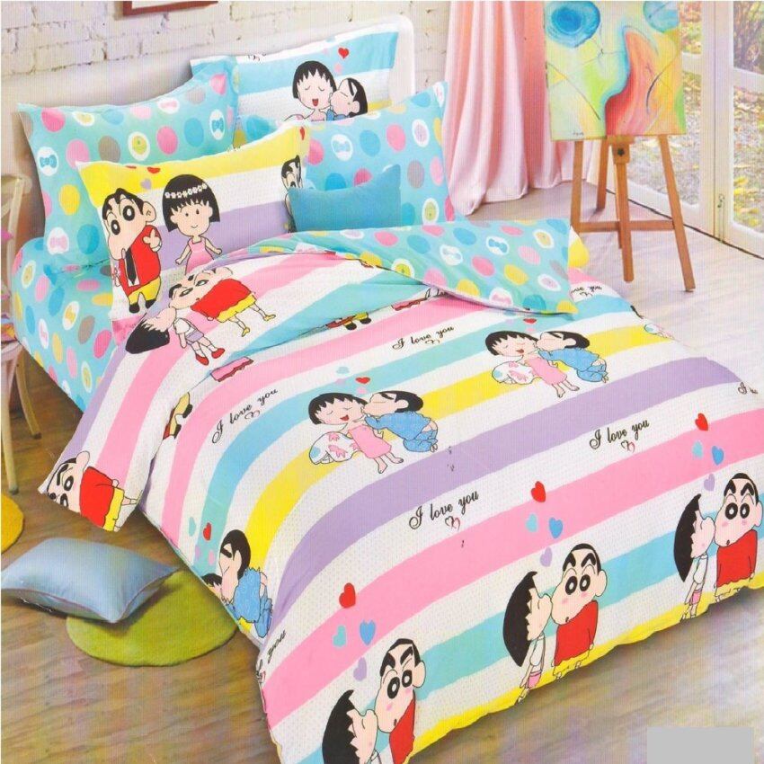 Bedding Set at Best Prices Online in Malaysia