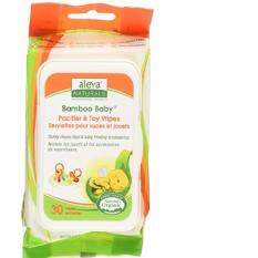 ALEVA NATURAL Pacifier Toy Wipes 30pk