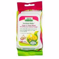 ALEVA NATURALS BAMBOO BABY HAND FACE WIPES 30Pcs - 2017 stocks