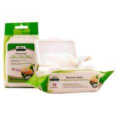 ALEVA NATURALS BAMBOO BABY NOSE N BLOWS WIPES 30 Pieces - 2017 stocks -
