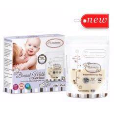 Autumnz - Double ZipLock Breastmilk Storage Bag (25 bags) *5oz*