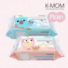 K-Mom Natural Pureness Baby Wet Wipes 100pcs 2packs