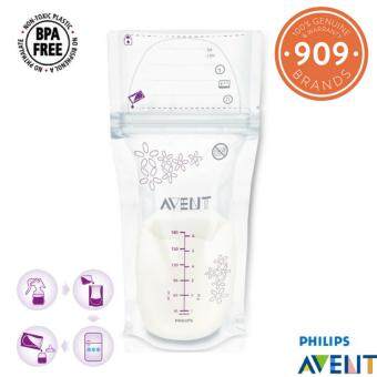 Philips Avent Breast Milk Storage Bags (SCF603/25)