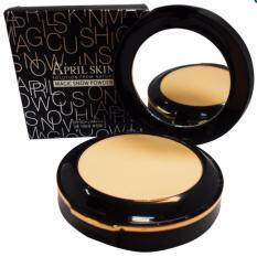 April Skin Magic Snow Powder SPF50+/PA+++ 03