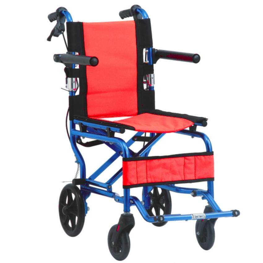 Wheelchairs for the Best Price in Malaysia