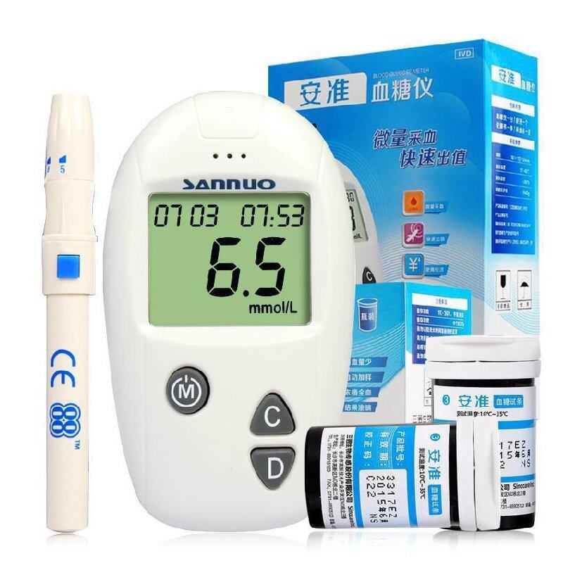 Eser NonInvasive Blood Glucose Monitor Lazada Malaysia