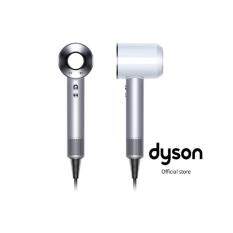 Dyson SUPERSONIC (White) Hair Dryer- HD01