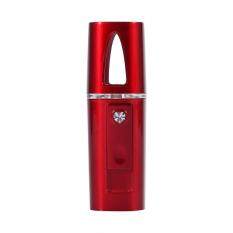 Face Spa Sprayer Nano Beauty Hydrating Water Portable Facial Steamer Humidifier Whitening (Red)