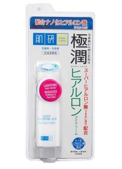 Hada Labo Super Hyaluronic Acid Hydrating Eye Cream 15g