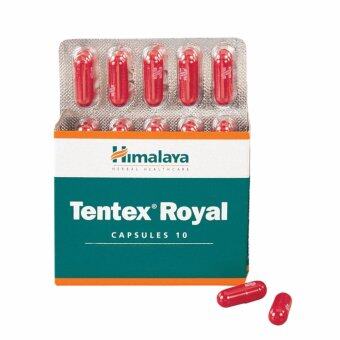 Tentex Royal Malaysia