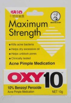 OXY 10 10G