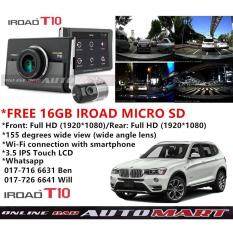 BMW X3 F25 -iRoad T10 WIFI-LCD 2CH Blackbox Dashcam 16GB+GPS WiFi Dongle Uninterrupted Fuse Cable FullHD 1080p WIFI DVR Car Vehicle Video Recorder - Dash Camera Video Recorder Digital DVR Recorder