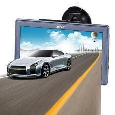Car GPS Navigation LESHP 7 Inch Capacitive Touch Screen Portable HD Car GPS Navigation Wince 8GB Quad-core Automobile 3D Navigator Smart Voice Reminding Navigation System