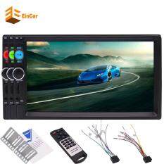 EinCar 7 Inch 2 Din Car headunit Stereo MP5 Player HD Bluetooth Car Radio MP5 Player Capacitive Touch Screen Car kit Bluetooth FM Radio Video player Support EQ