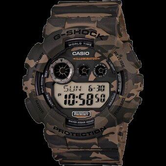 g shock gd 120cm price