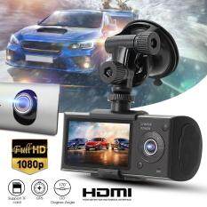 HD Dual Lens Camera Car DVR Dash Cam Video Recorder G-sensor GPS Night Vision Black