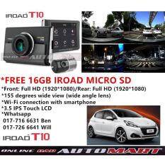 Peugeot 208-iRoad T10 WIFI-LCD 2CH Blackbox Dashcam 16GB+GPS WiFi Dongle Uninterrupted Fuse Cable FullHD 1080p WIFI DVR Car Vehicle Video Recorder - Dash Camera Video Recorder Digital DVR Recorder