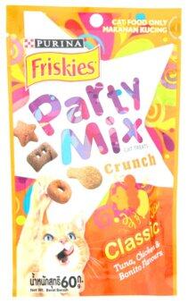 purina friskies mix classic crunch cat treats 60g lazada malaysia purina friskies mix classic crunch cat treats 60g lazada malaysia