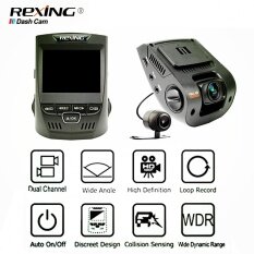 Rexing V1P 2.4" LCD FHD 1080p 170 Degree Wide Angle Dual Channel Dashboard Camera Recorder Car Dash Cam