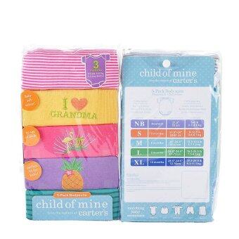 carters bodysuits set of 5 baby romper jumper carters bodysuits set of 5 baby romper jumper
