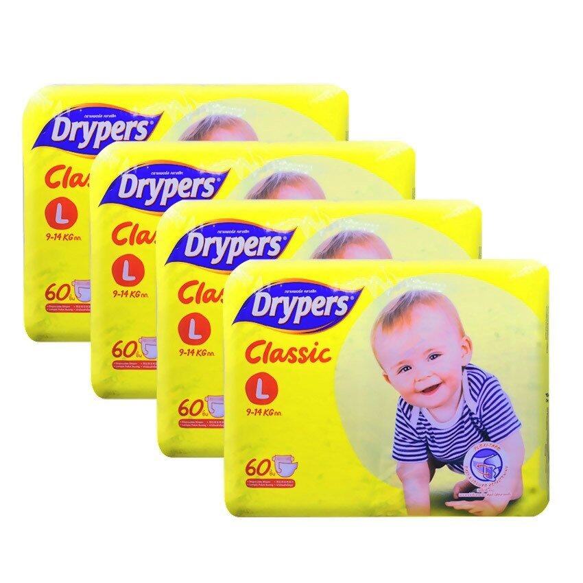 Drypers Classic Open L (4x60s)