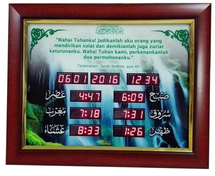 Jam Azan Taqwim Digital Waktu Solat (end 3/8/2017 1218 AM)