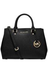 Michael Kors Sutton Medium Satchel (Black)